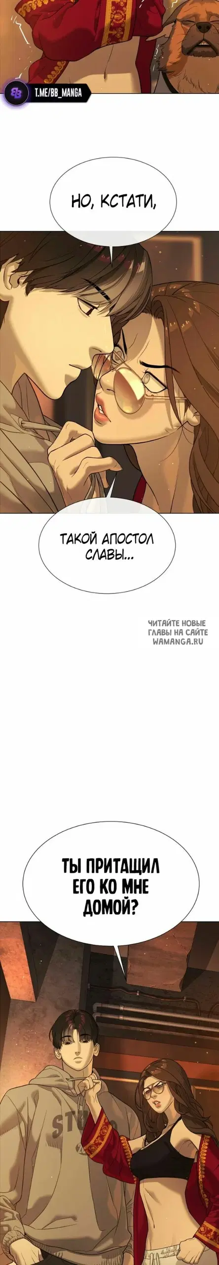 Page 32.000