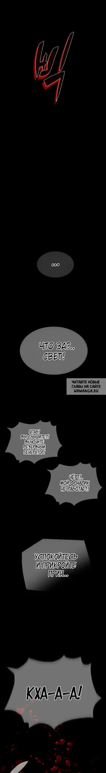 Page 32.000