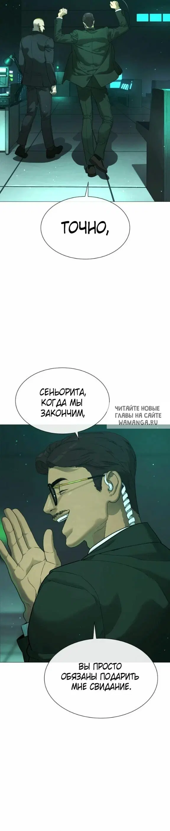 Page 32.000