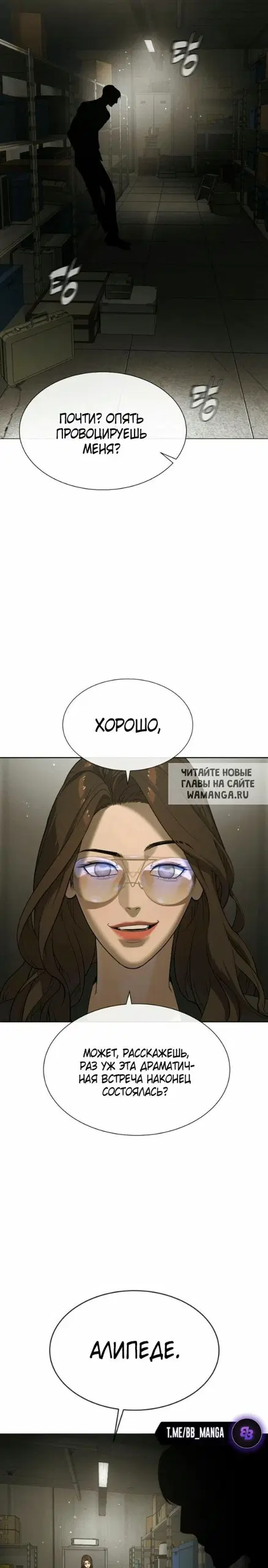 Page 32.000
