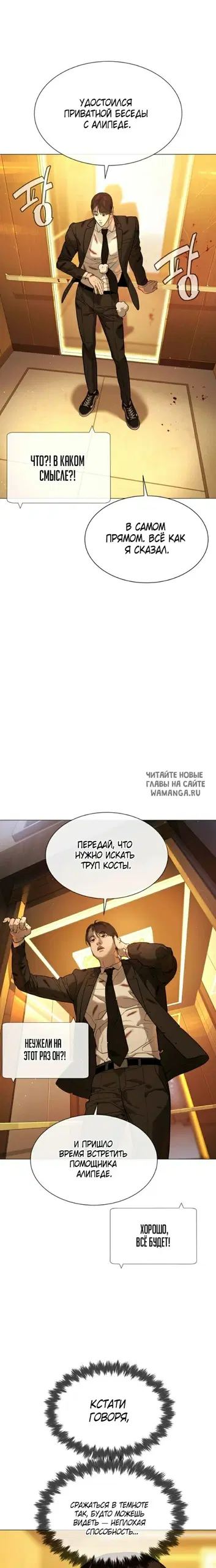 Page 32.000