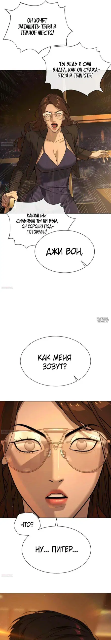 Page 32.000