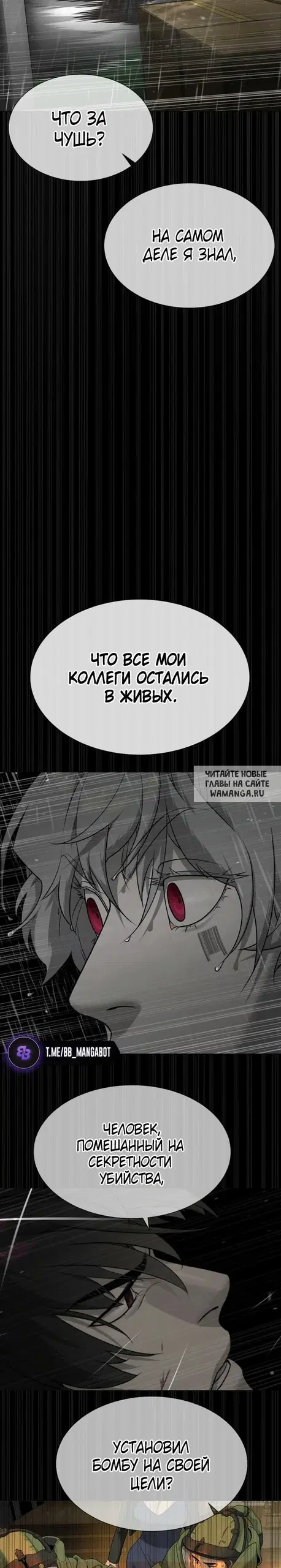 Page 32.000