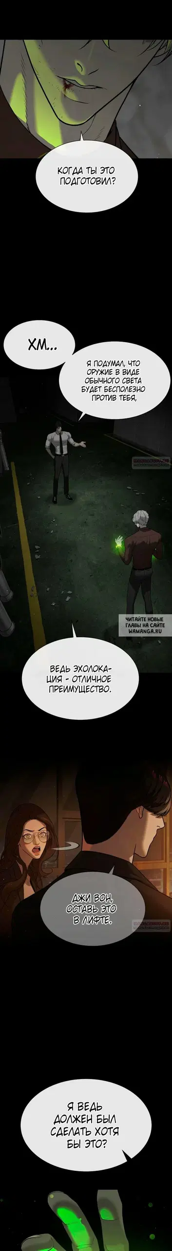Page 32.000