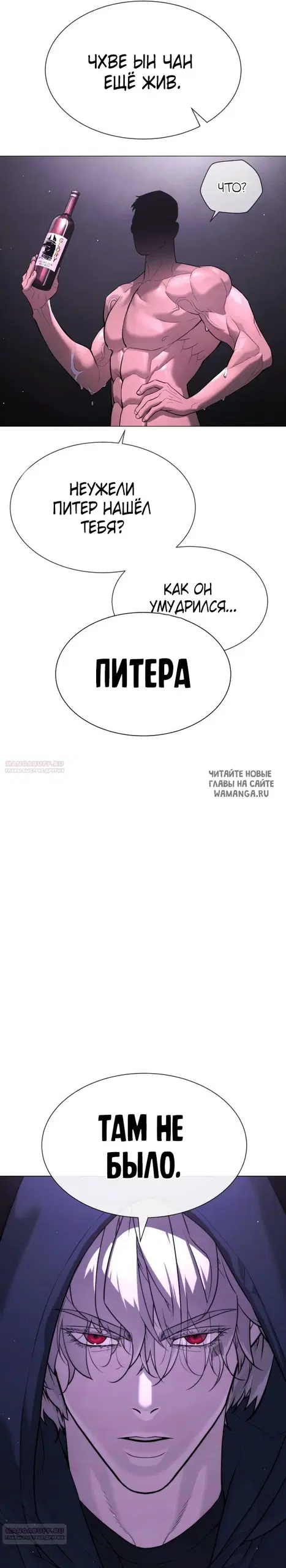 Page 32.000