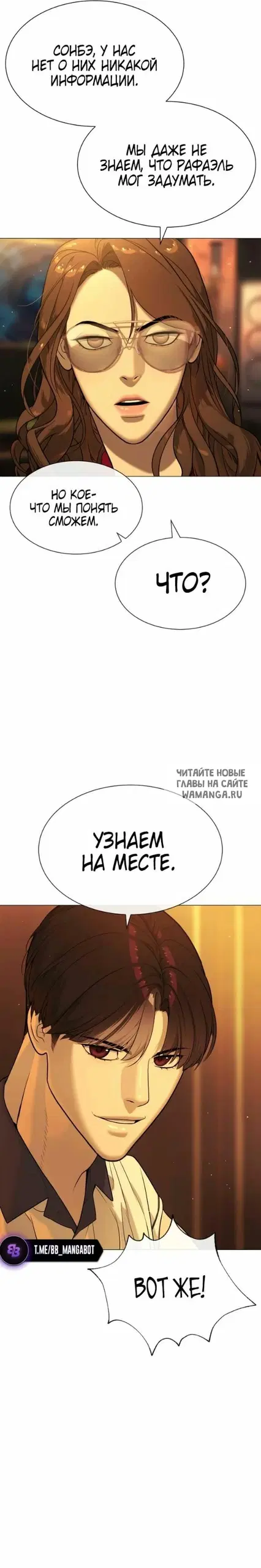 Page 32.000