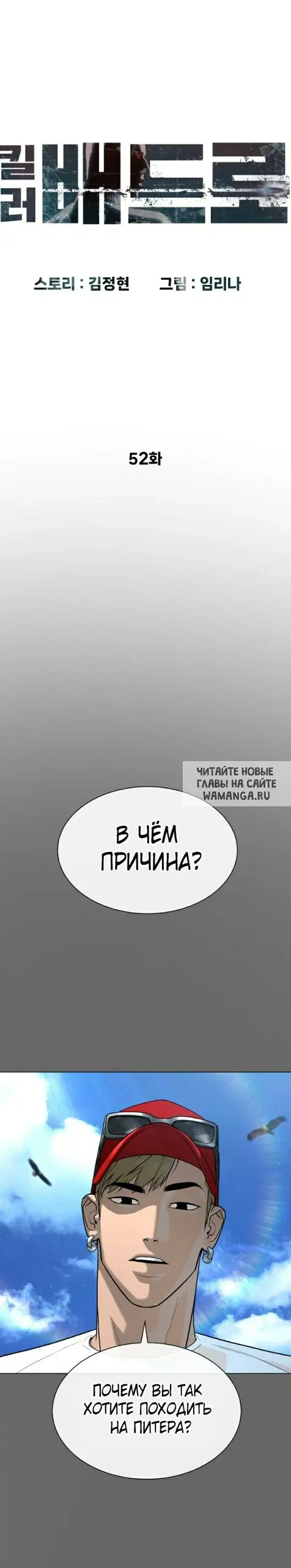 Page 32.000