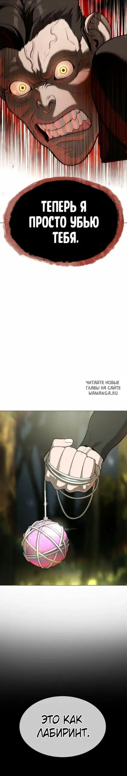 Page 32.000