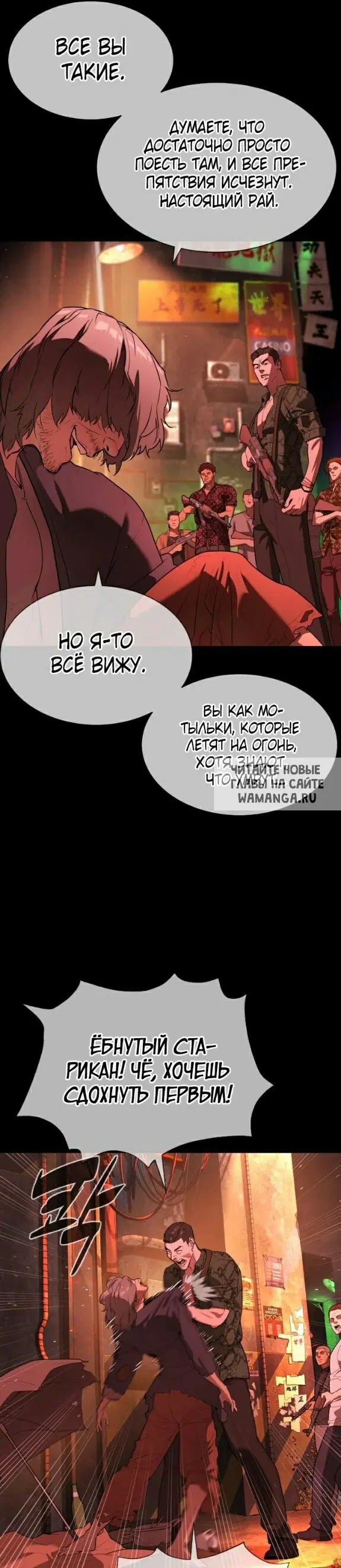 Page 32.000