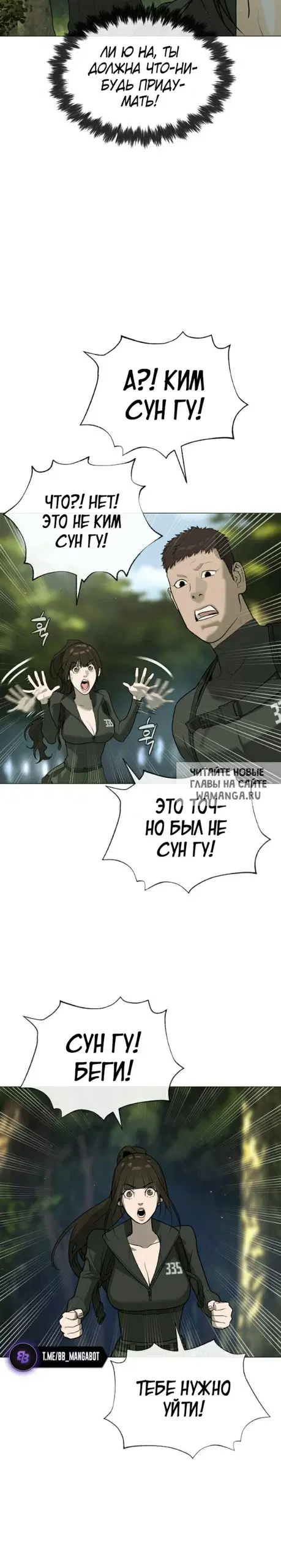 Page 32.000
