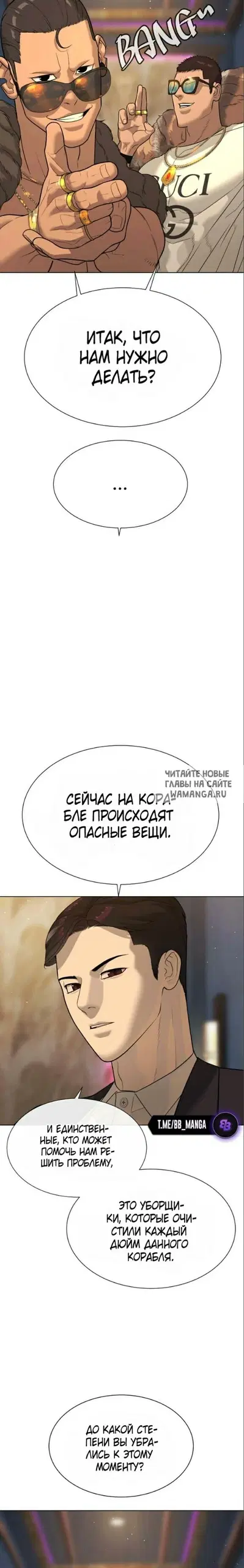 Page 32.000