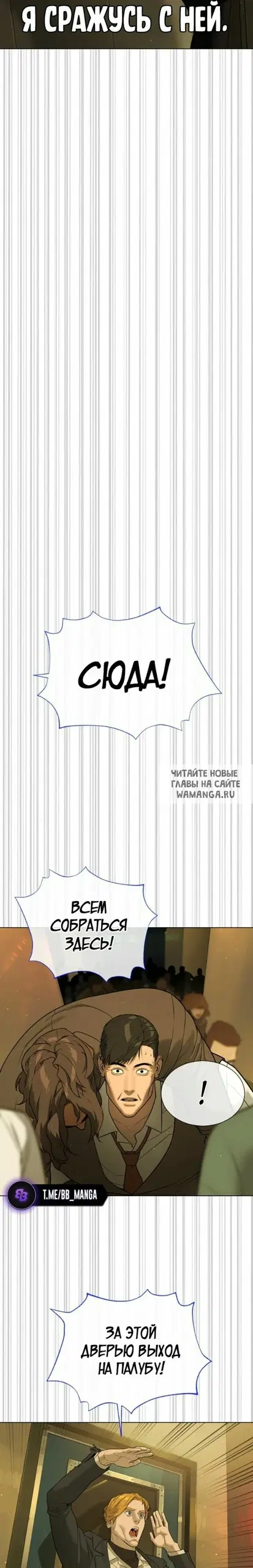 Page 32.000