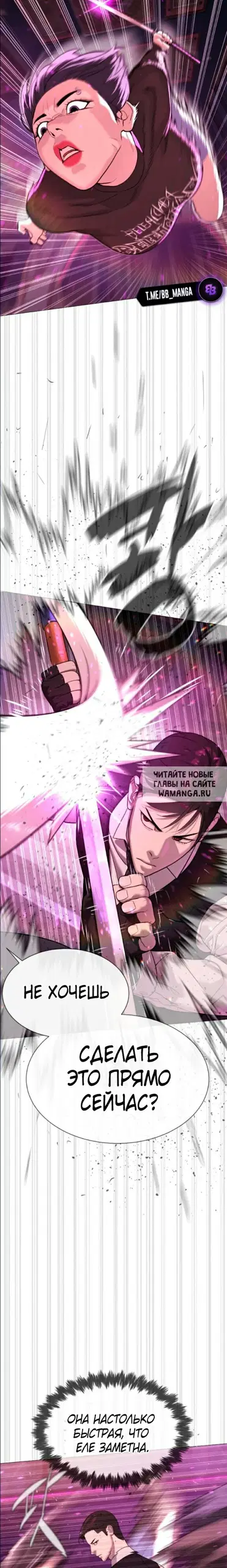 Page 32.000