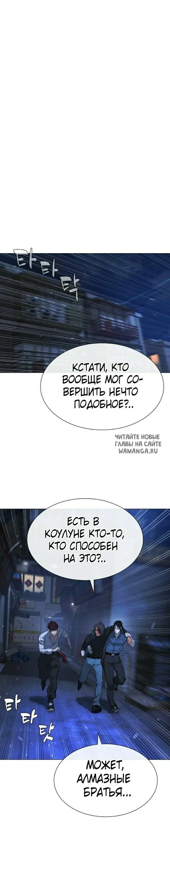 Page 32.000