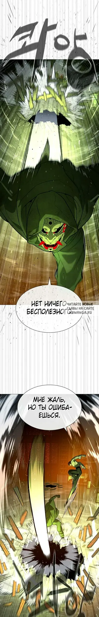 Page 32.000