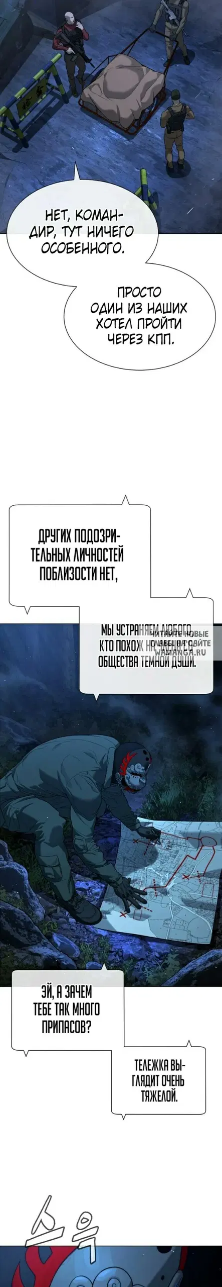 Page 32.000