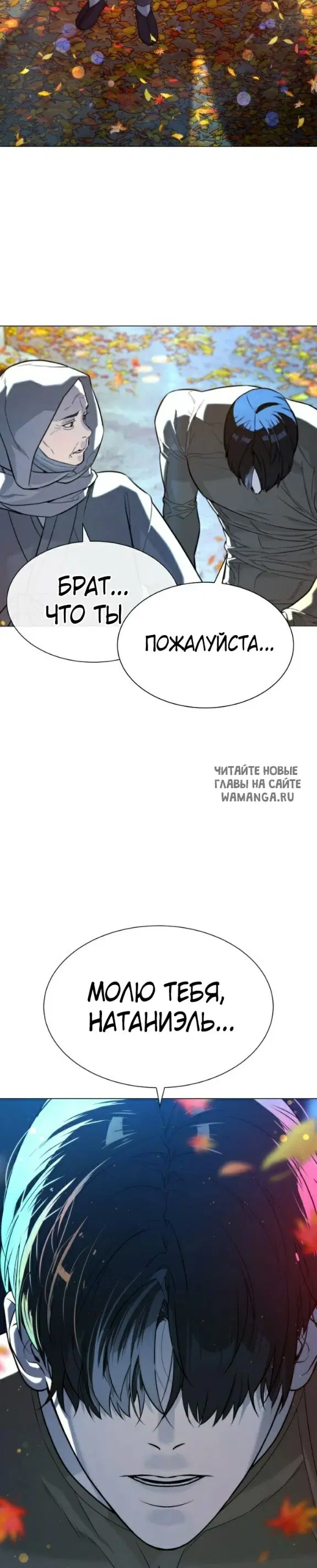 Page 32.000
