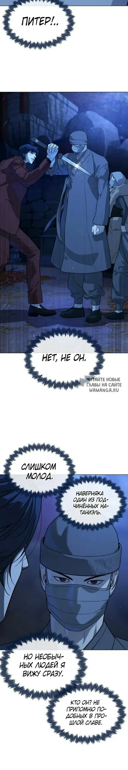 Page 32.000