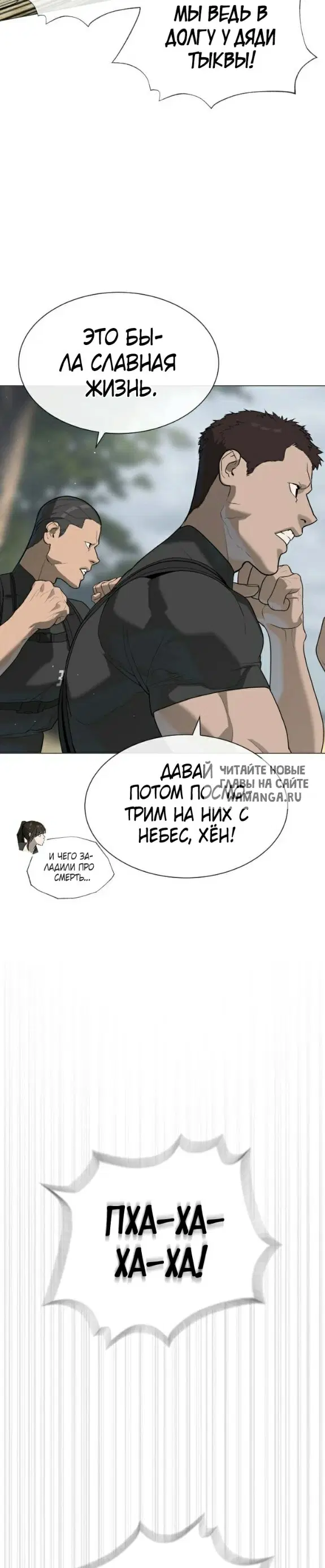 Page 32.000
