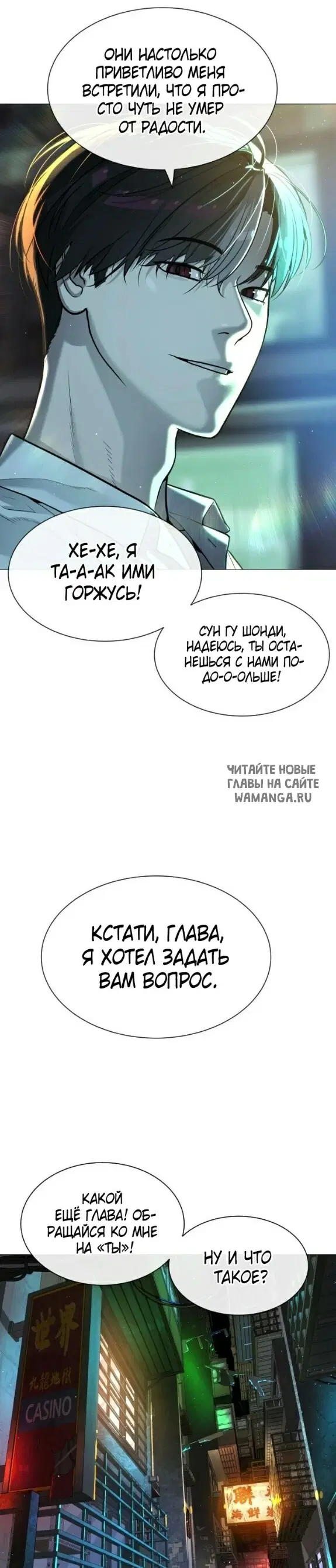 Page 32.000
