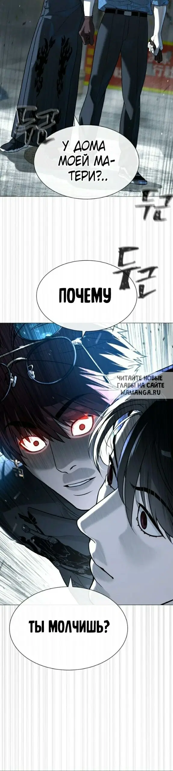 Page 32.000