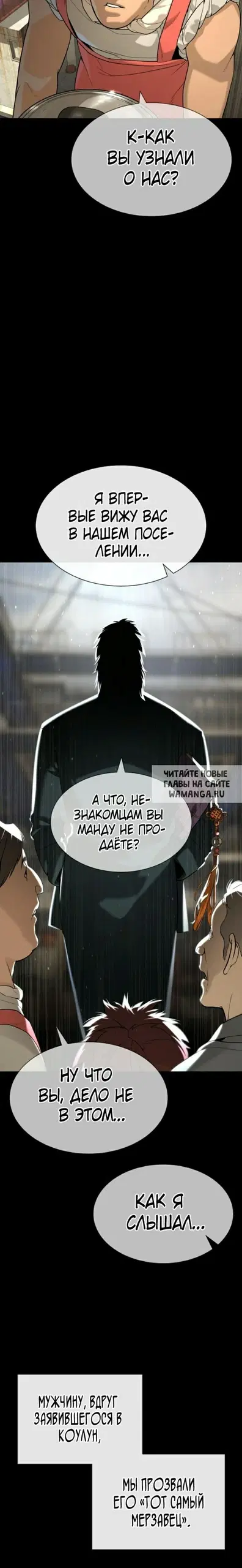 Page 32.000