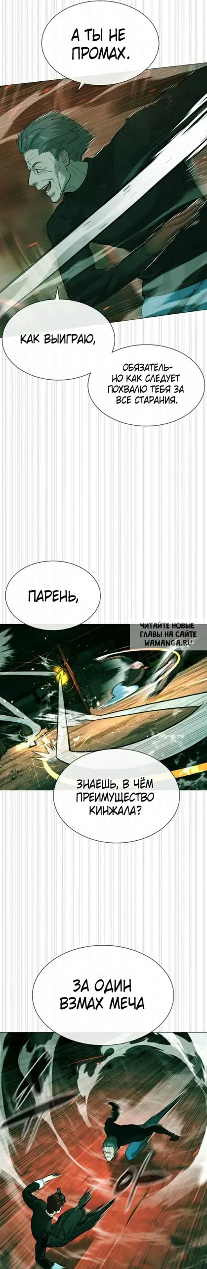 Page 32.000