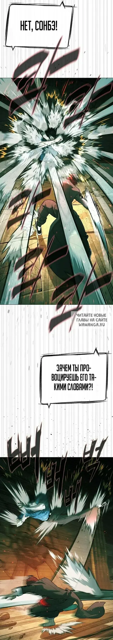Page 32.000