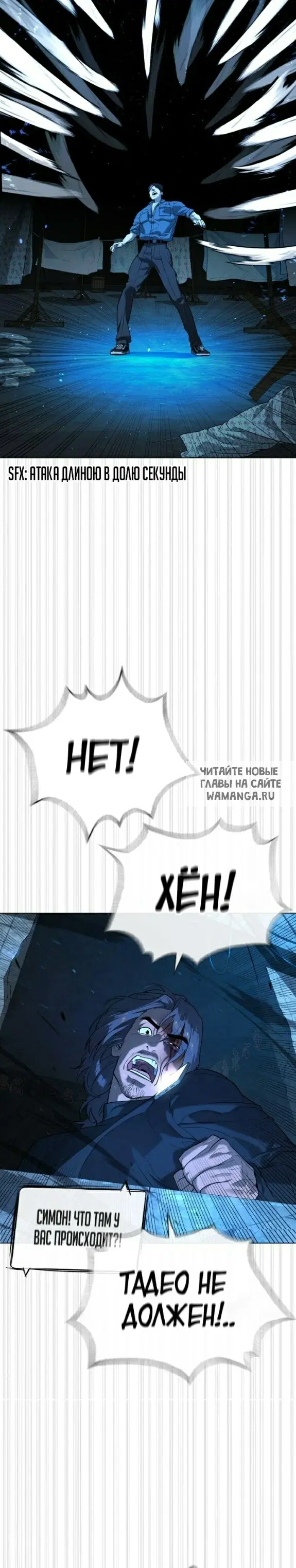 Page 32.000