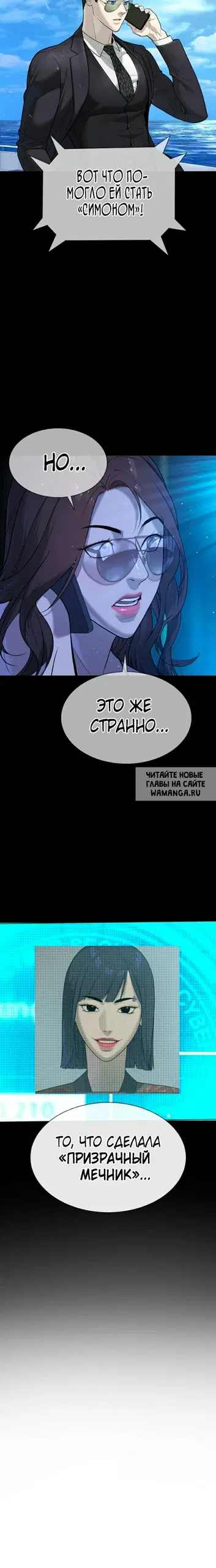 Page 33.000