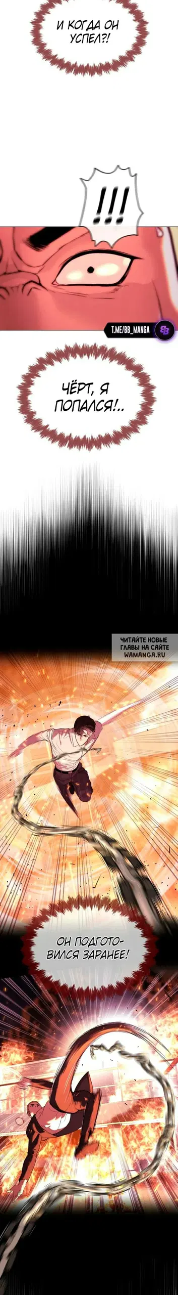Page 33.000