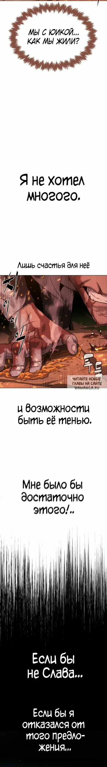 Page 33.000