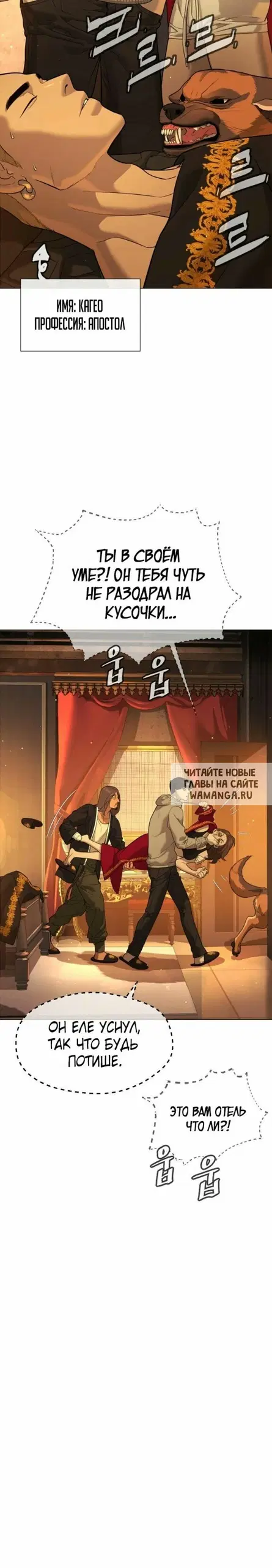 Page 33.000