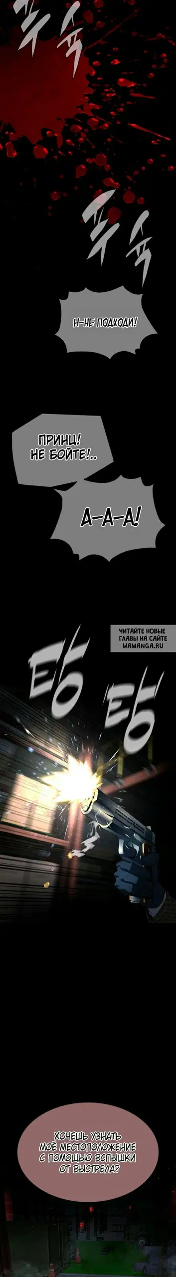 Page 33.000