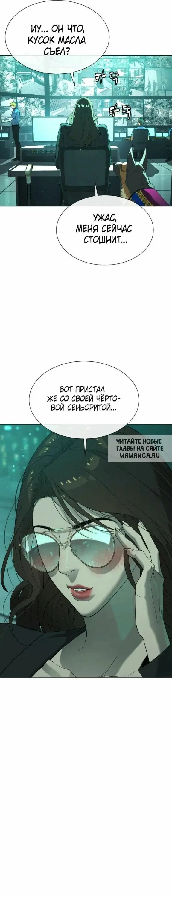 Page 33.000
