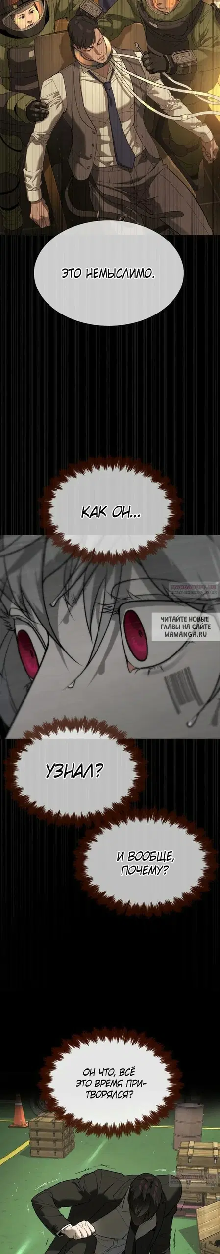 Page 33.000