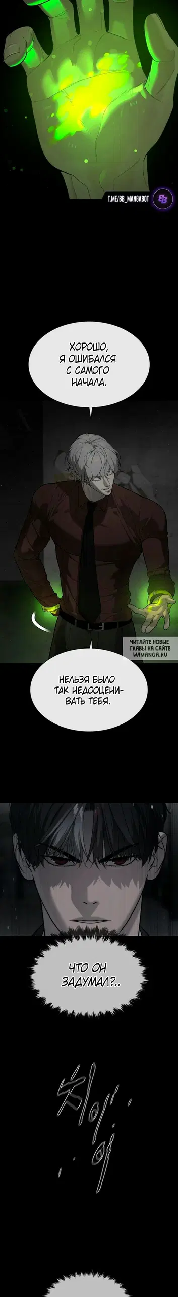 Page 33.000