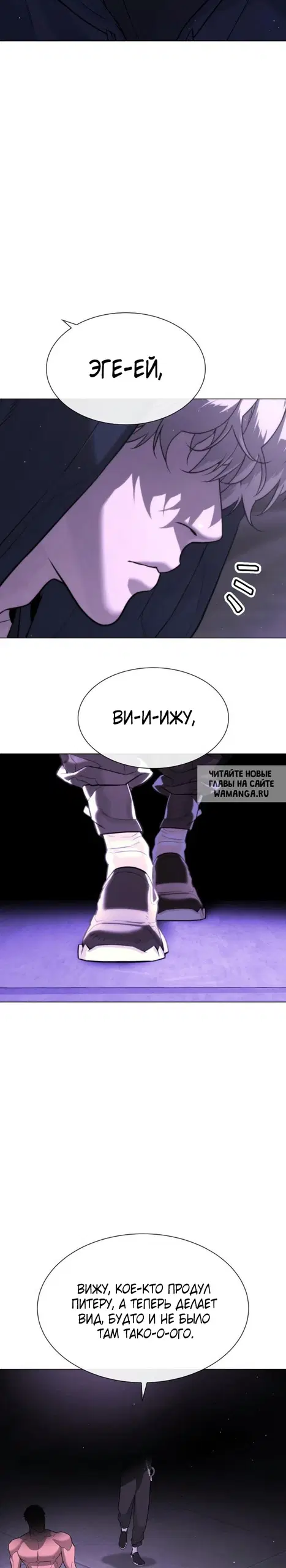 Page 33.000