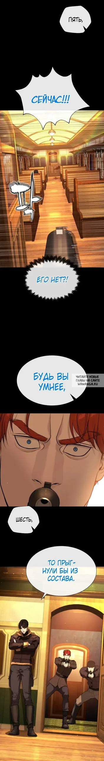 Page 33.000
