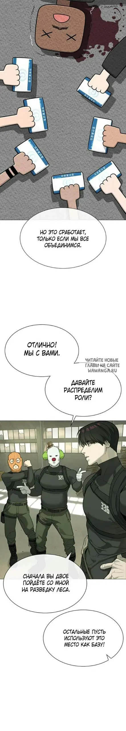 Page 33.000