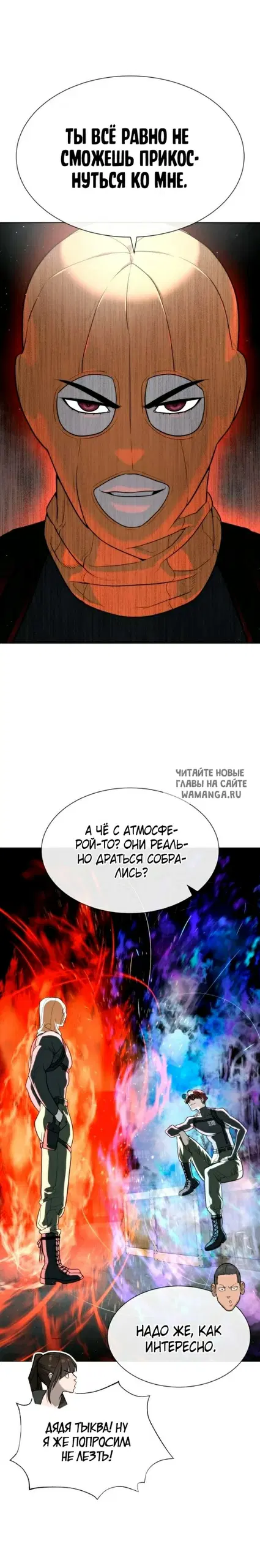 Page 33.000