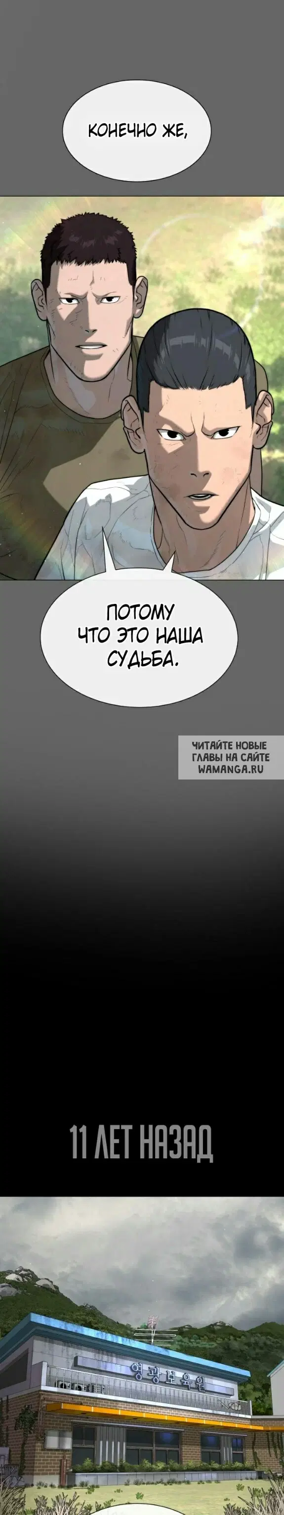 Page 33.000