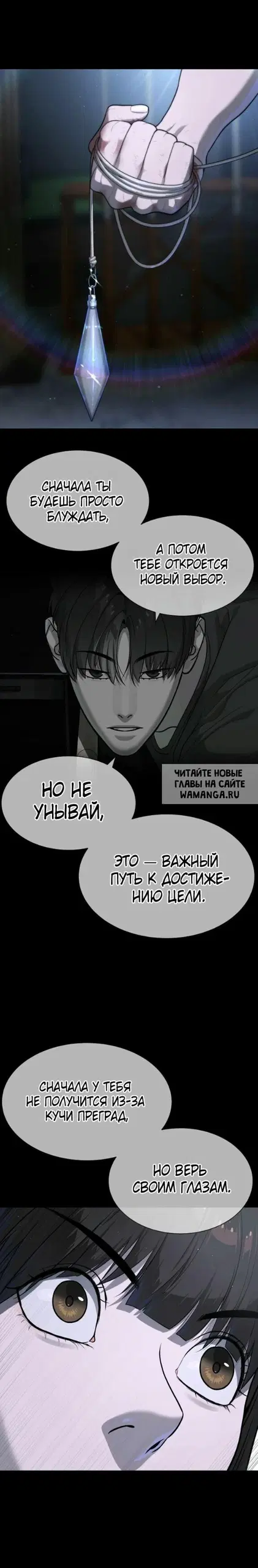 Page 33.000