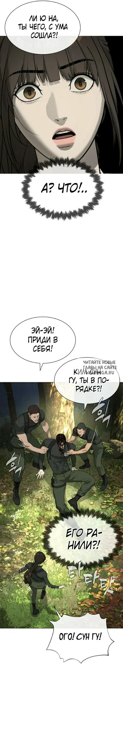 Page 33.000