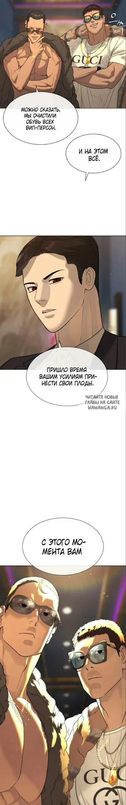 Page 33.000
