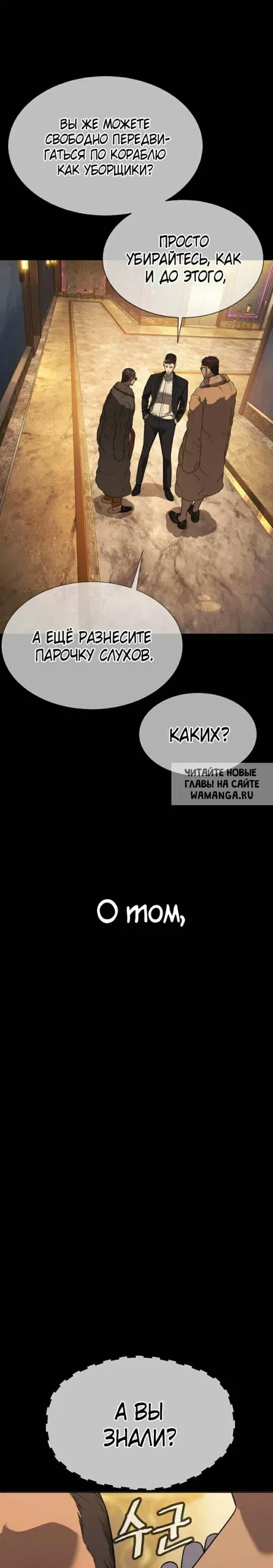 Page 33.000