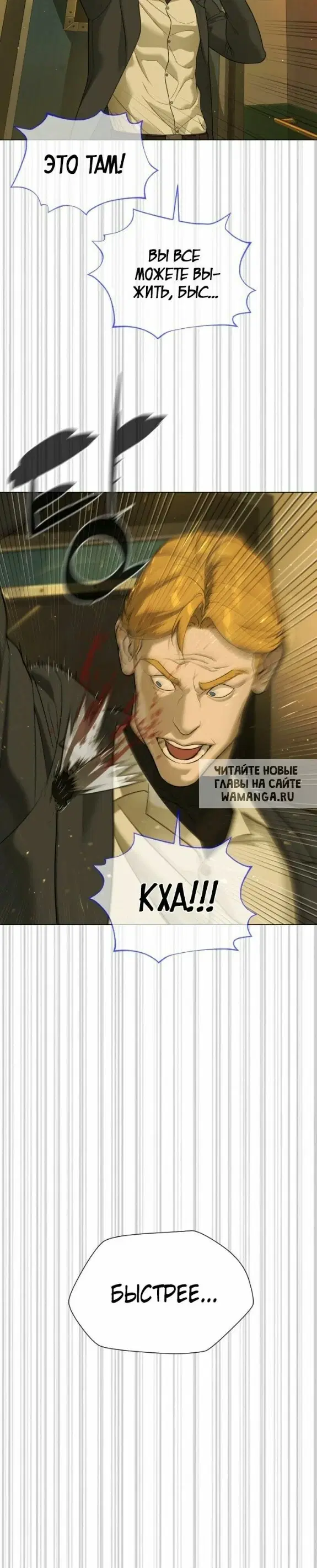 Page 33.000