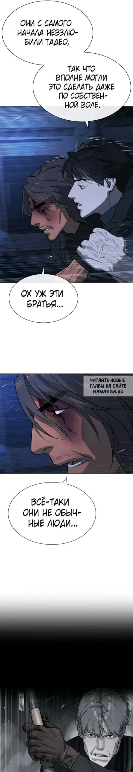 Page 33.000