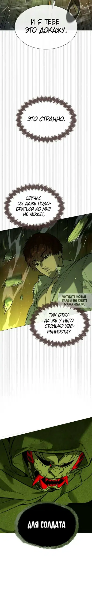 Page 33.000