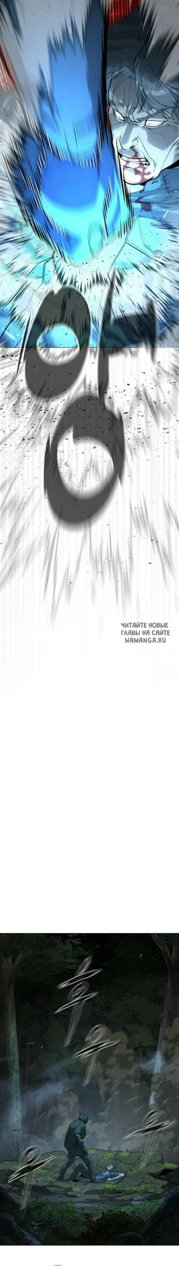 Page 33.000
